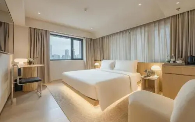 Atour Hotel Beijing Guomao CBD Huamao Center