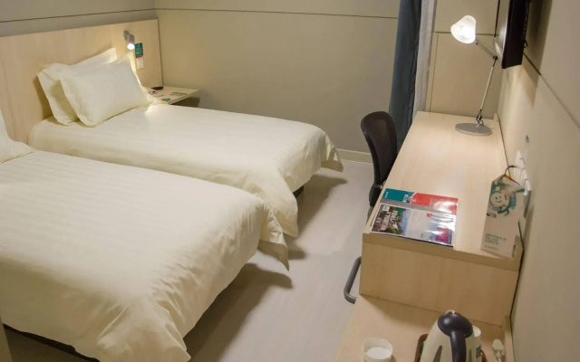 Jinjiang Inn Shanghai Changning