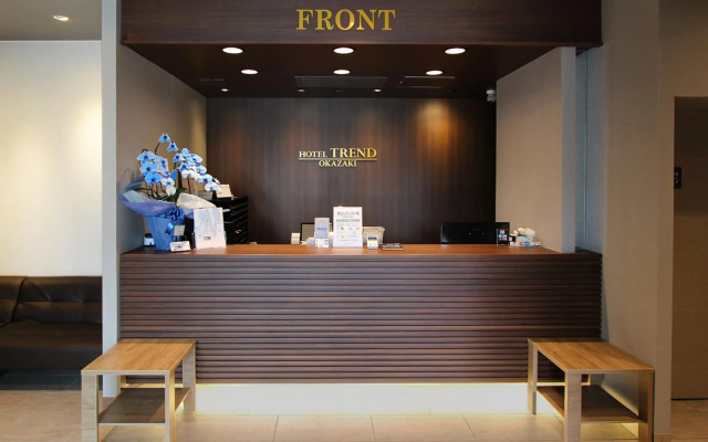 Hotel Trend Okazaki-Eki Mae