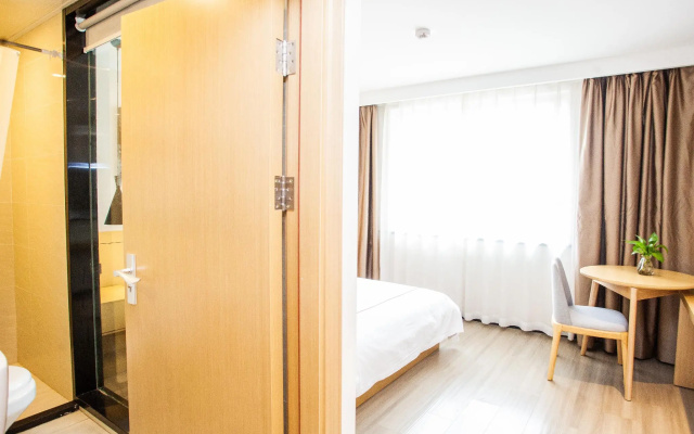 Elan Inn Jiangshan Jiefang Road