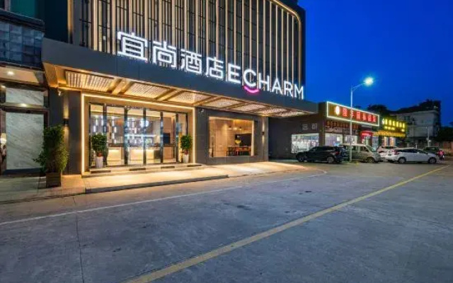 Yishang Hotel (Boluo Yuanzhou, Huizhou)