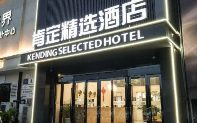 Definitely selected Hotel