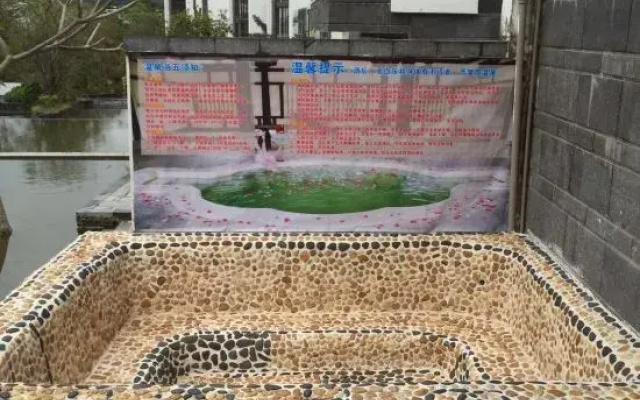 Mingyue Shanxi Super Deluxe Quadrangle Courtyard
