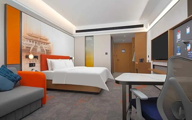 Hampton by Hilton Jining  Innovation Valley