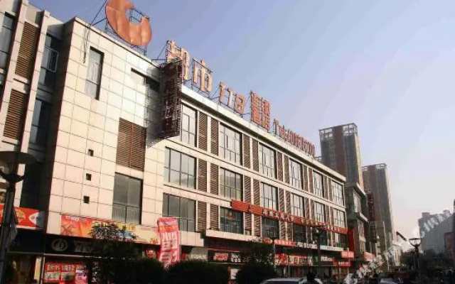 Urban Classic Hotel