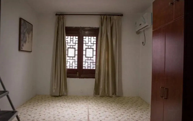 Suzhou Anzhi Youth Hostel