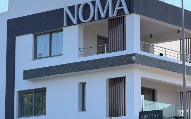 Noma Smart Property by Airstay