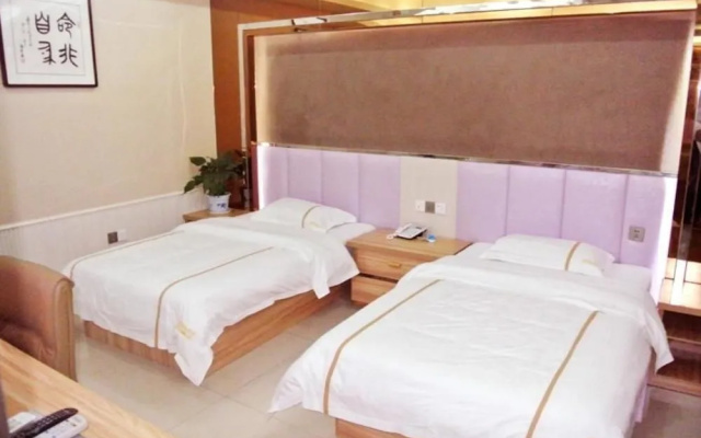 Rizhao Hongfu Hotel