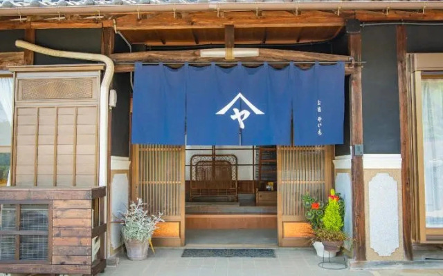 Minshuku Yaichi