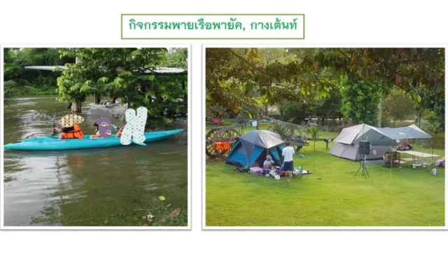 Pana and River Homestay Kang Krachan