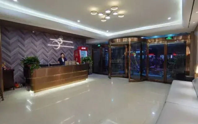 Weihui e-home Express Hotel