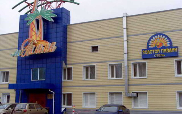 Гостиница Zolotoy Pavlin в Кемерово отзывы, цены и фото номеров - забронировать гостиницу Zolotoy Pavlin онлайн вид на фасад
