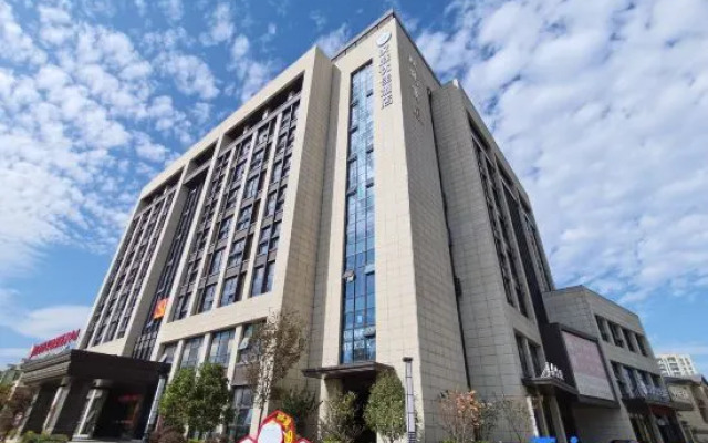 Hanting Premium Hotel Haining China Leather City
