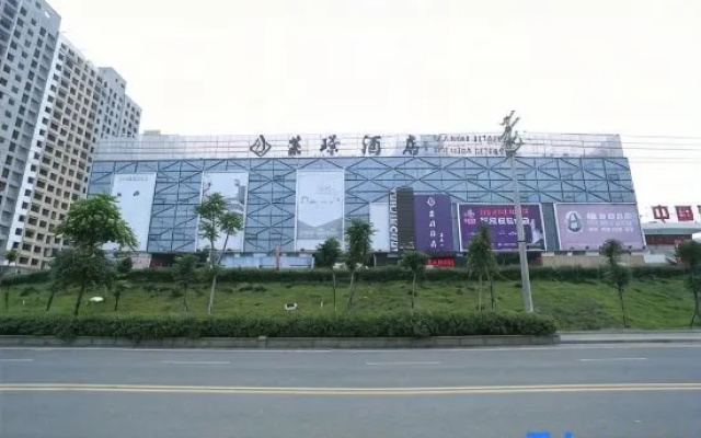 Yunjing Hotel Chuzhou