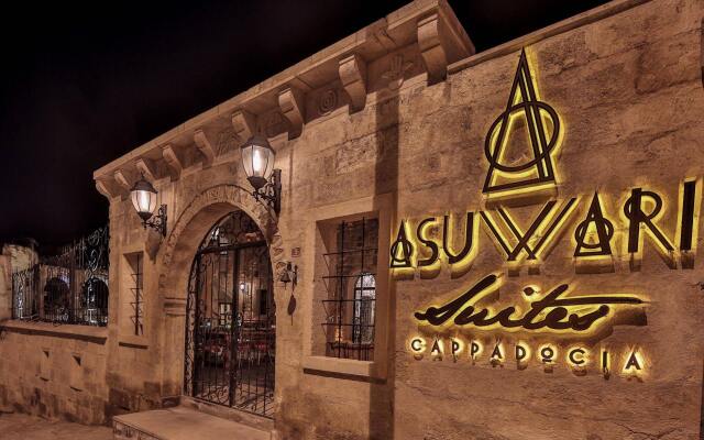 Отель Asuwari Suites Cappadocia вид на фасад