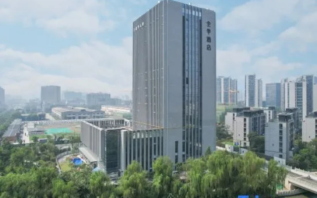 JI Hotel (Hangzhou Zhongda Yintai)