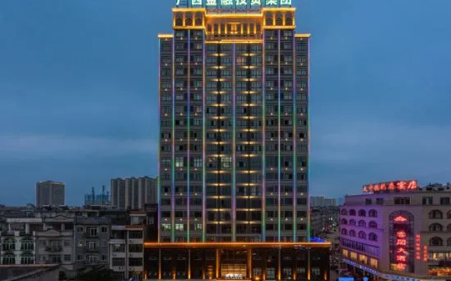 Lifeng Hotel (Pingnan financial investment building)