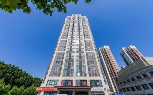 Shanshuiju Light Luxury Apartment (Linyi Global New Territories Branch)