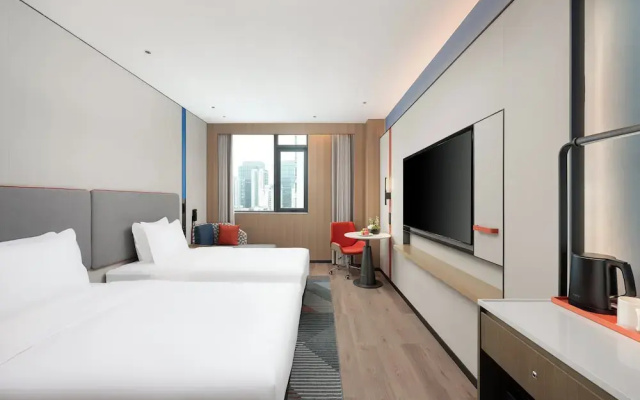 Holiday Inn Express Haikou World Trade Center