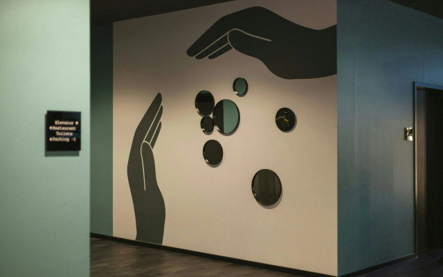 Holiday Inn - the niu, Cure Erlangen by IHG