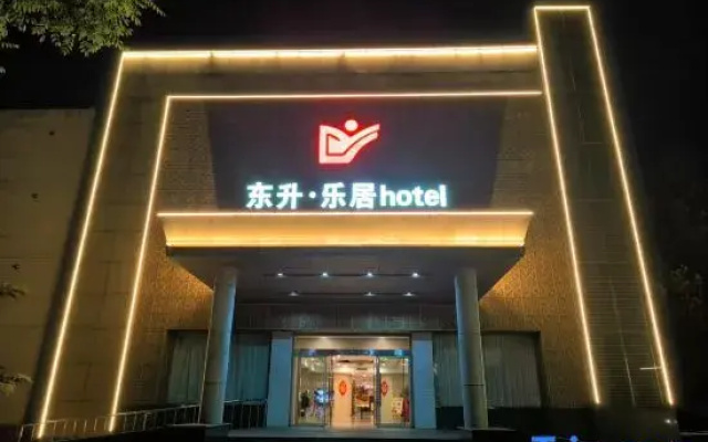Dongsheng Hotel