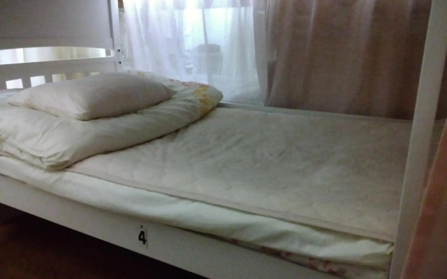 FukuokaKoryou GuestHouse