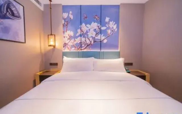 Magnotel Hotel (Tongxiang Puyuan)