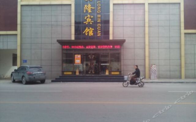 Silong Hotel In Jining China From 20 Photos Reviews - 