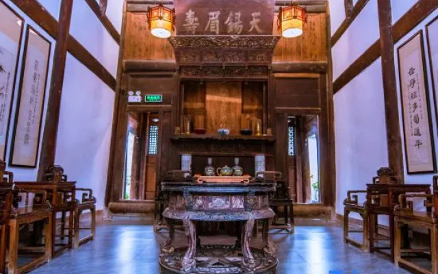 Pushi Zhaidi Inn