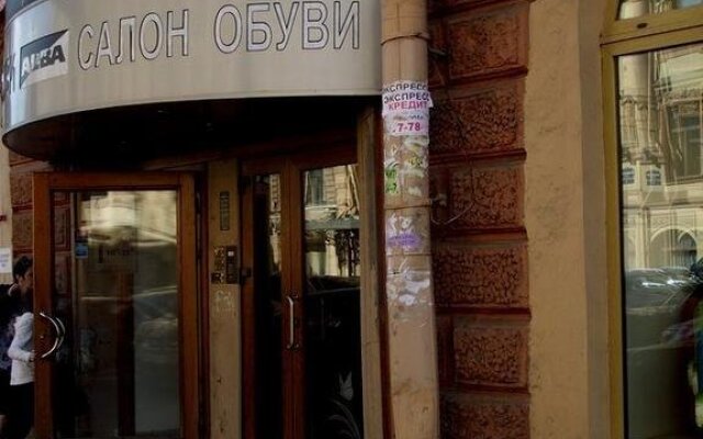 EgoEAST Mini Hotel вид на фасад