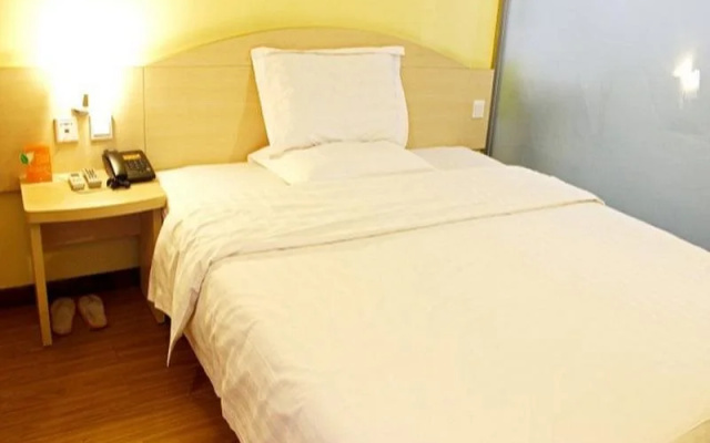 7Days Inn BeiJing Qinghe Yongtaizhuang Subway Station