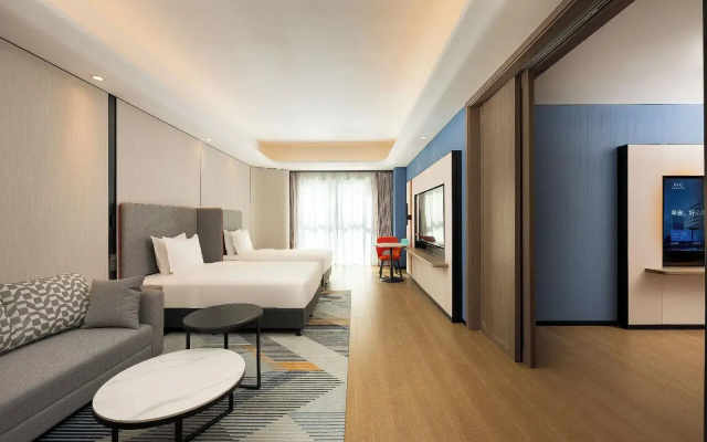 Holiday Inn Express Beijing Conference Center By Ihg