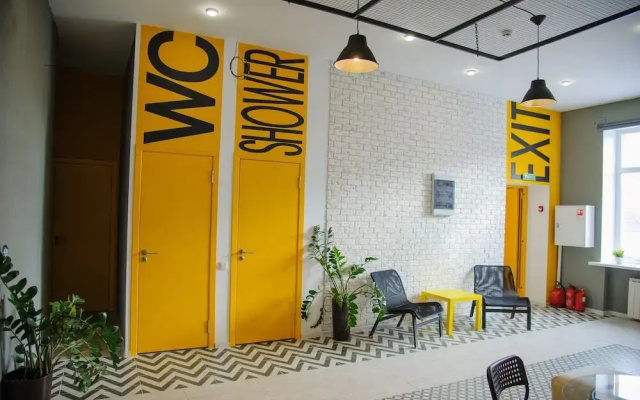 Hostel on Lipetskaya