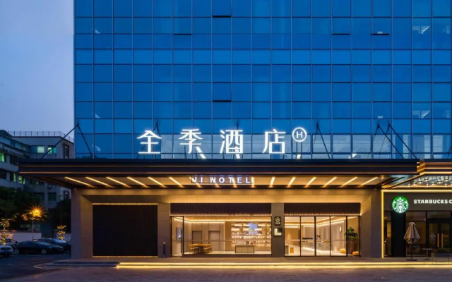 JI Hotel (Guangzhou Baiyun Tongde Subway Station)