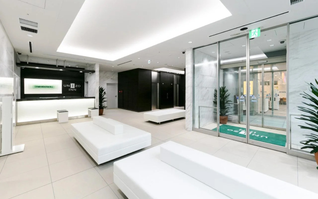 Four Points Flex by Sheraton Kobe Sannomiya