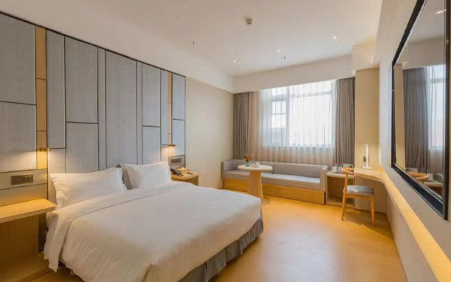 Starway Hotel Baoding Wanbo Plaza