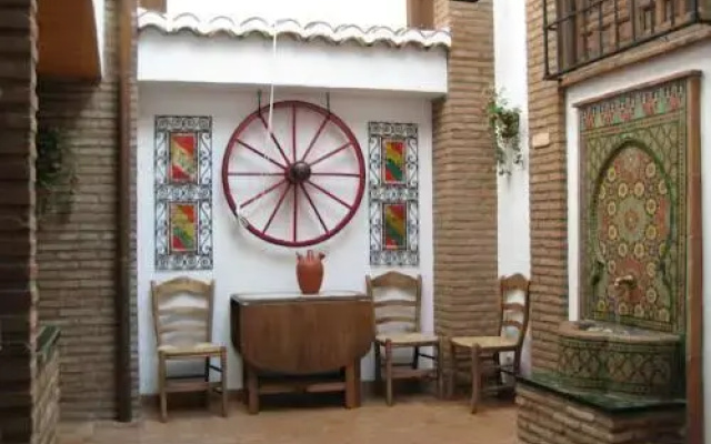 El Patio del Carbón