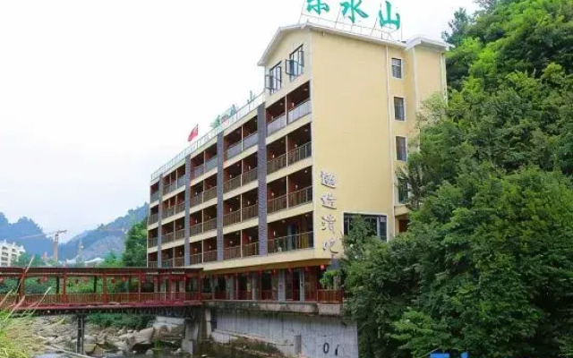 Leshanshui Holiday Hotel