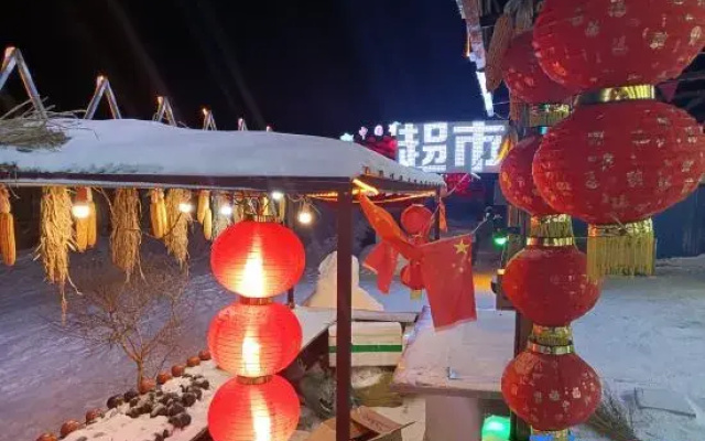 Xueguxi Shuilongteng Inn