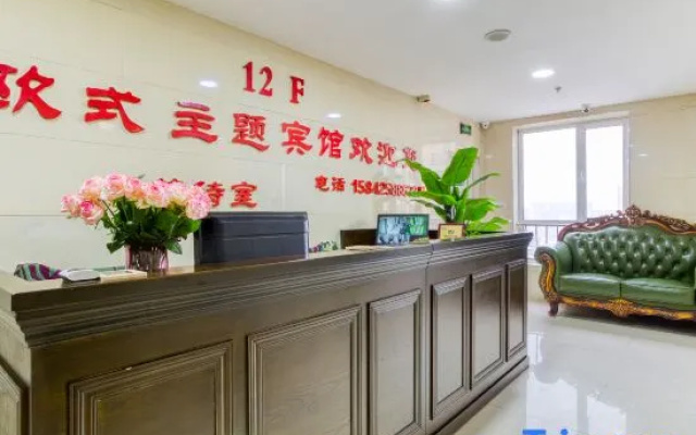 Oushi Theme Apartment Hotel