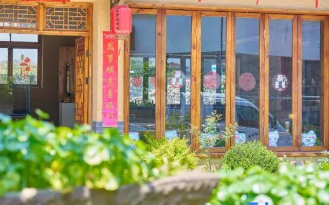 Yunhe Terraces Xilin Garden Guesthouse