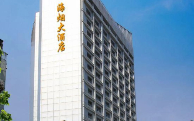 Hai Yan
