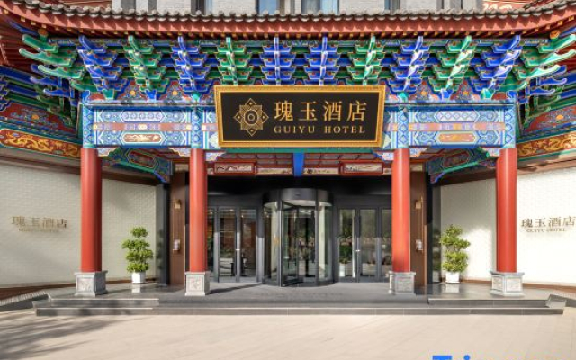 Guiyu Hotel