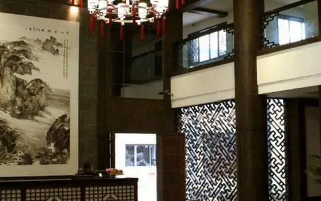 Yuyao Siming Mountain Shuhua Hotel