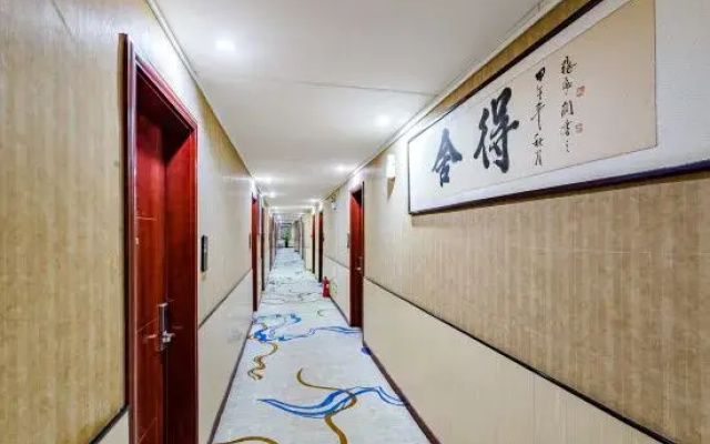 Holiday Inn Yong'an (Zhengzhou Economic Development Central Plaza Subway Station)