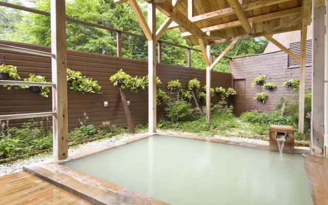 Ryokan Hananoki