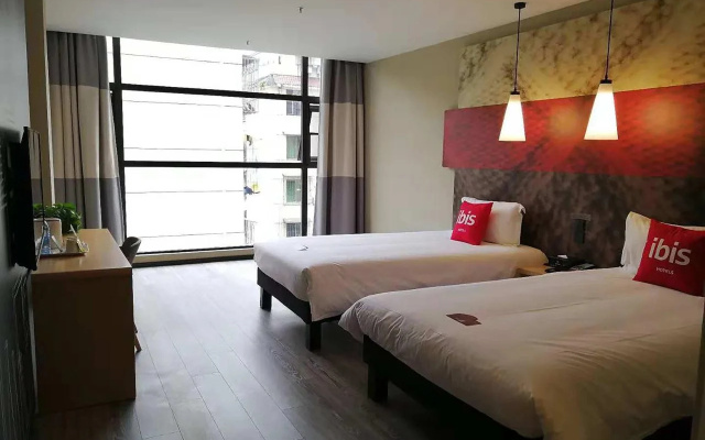 Ibis Guangyuan City Square Hotel