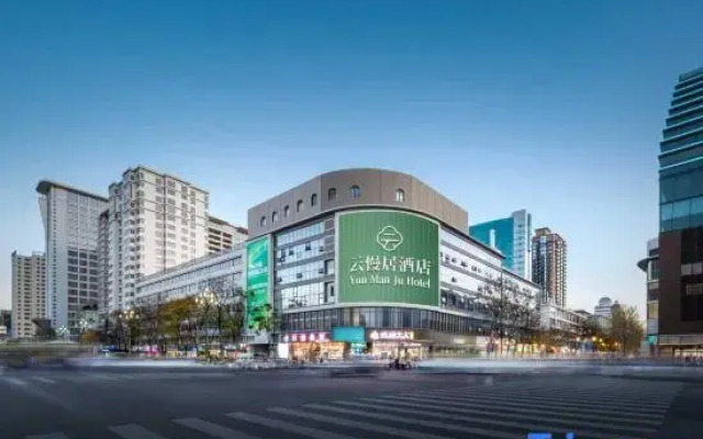 Yun Man Ju Hotel