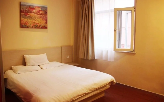 Hanting Express Nanyang Xixia County