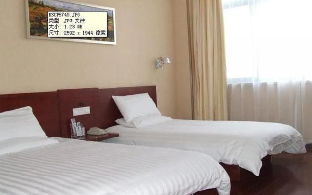 Hanting Express Shanghai Songjiang Fangta